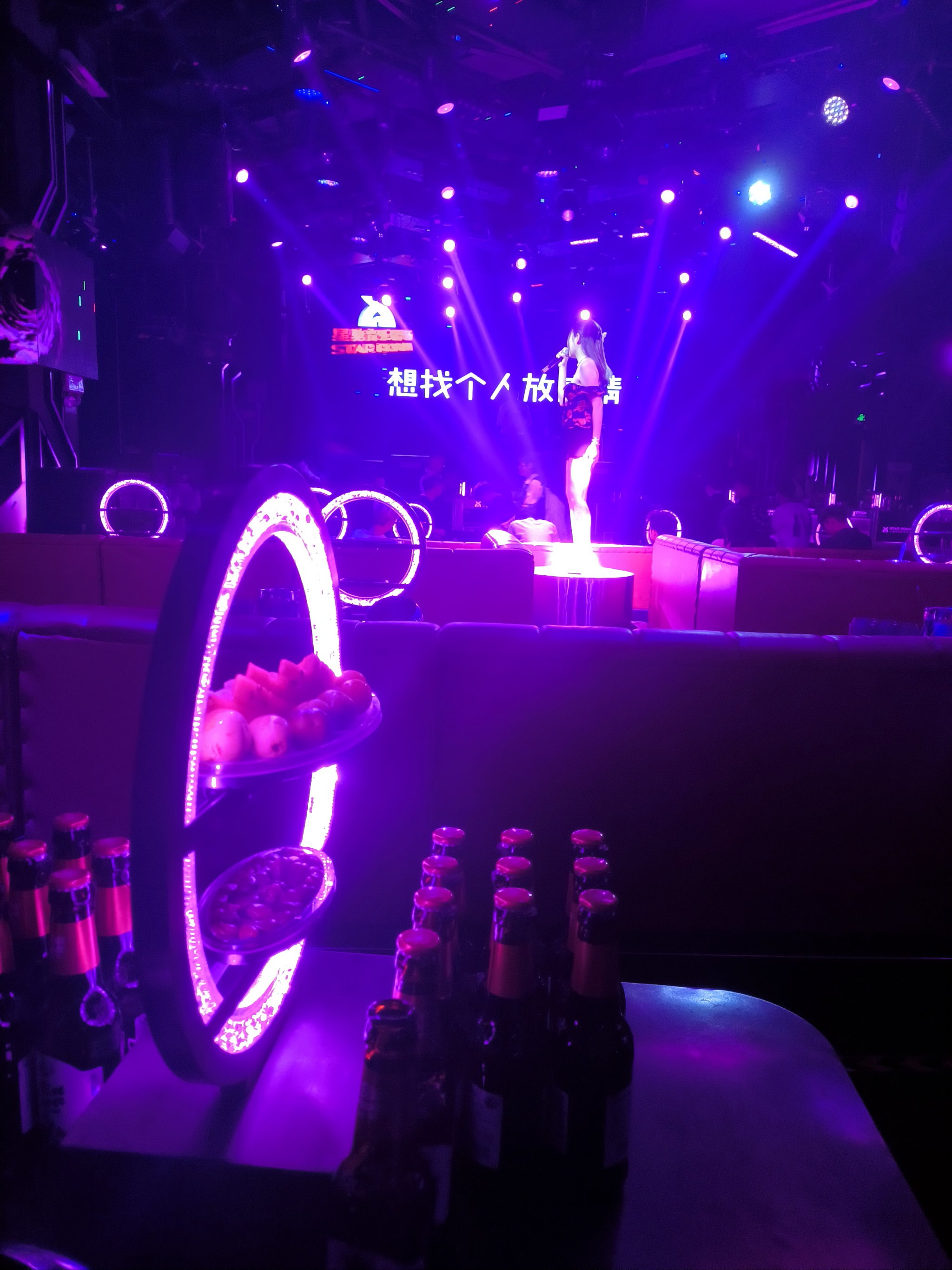 遵义商务ktv单人商务ktv优选场所-凤冈县ktv预订